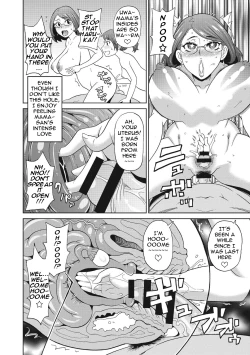 Page 17 of Itoshiki Acmate4