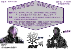 Page 15 of 尿布基拉祈