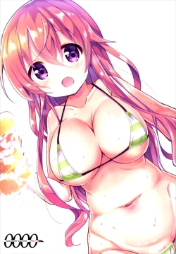 Page 23 of Moka Onee-chan to Ofuro