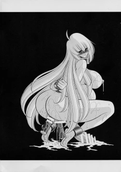 Page 4 of Kurenai no Kishi-dan Chuukan