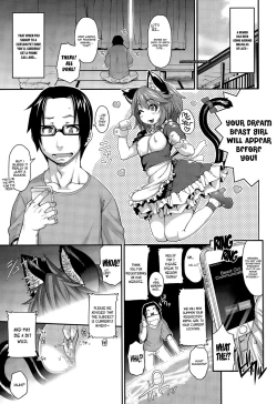 Page 1 of Kemonokko Tsuushin| Beast Girl Communications