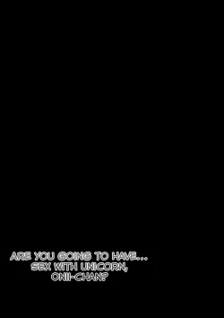 Page 14 of Onii-chan Unicorn to iikoto... suru?