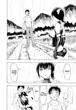 Page 170 of Kedamono no Ie| The Beast House