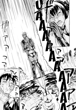 Page 171 of Kedamono no Ie| The Beast House