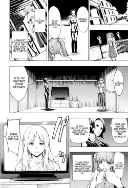 Page 190 of Kedamono no Ie| The Beast House