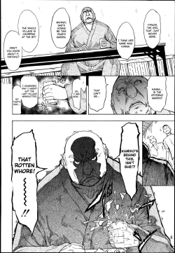 Page 93 of Kedamono no Ie| The Beast House