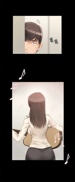 Page 74 of 制作人 Ch.1~3中文