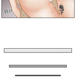 Page 108 of 本能解决师 Ch.1~7中文