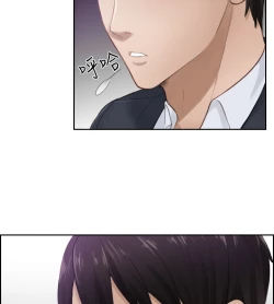 Page 29 of 本能解决师 Ch.1~7中文