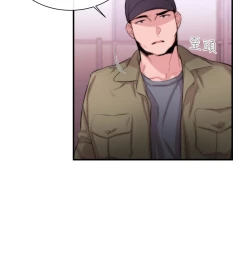 Page 102 of Female Disciple 女助教 Ch.1~8中文