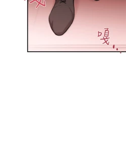 Page 129 of Female Disciple 女助教 Ch.1~8中文