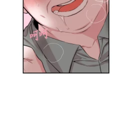 Page 134 of Female Disciple 女助教 Ch.1~8中文