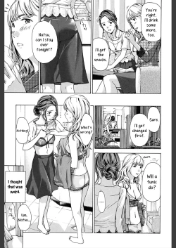 Page 5 of Watashi wa Sotto Kanojo Soko ni... | Softly Upon Her…