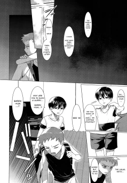 Page 13 of Hentai Benki Yuutousei