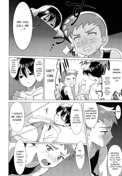 Page 15 of Hentai Benki Yuutousei