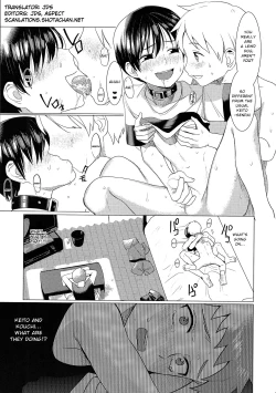 Page 8 of Hentai Benki Yuutousei