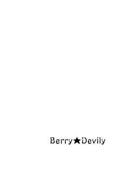 Page 4 of Berry Devily