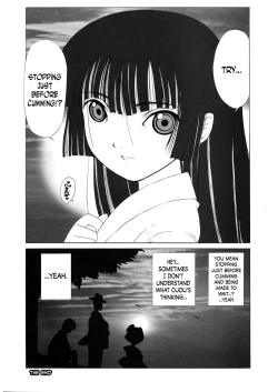 Page 21 of Ato wa Anata ga Kimeru Koto SunRed