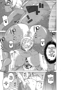 Page 15 of Ima wa Futari dake no Umi