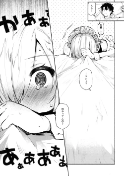 Page 10 of Kouhai Maid ga Osewa o Shite Kureru You desu