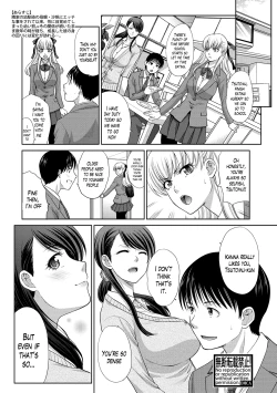 Page 31 of Boku no Daisuki na Oba2