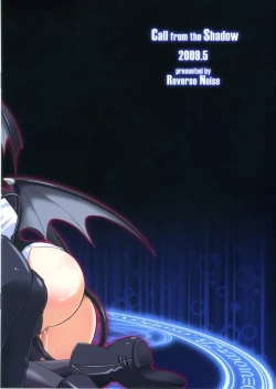 Page 12 of Call from the Shadow