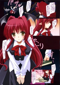 Page 4 of Call from the Shadow