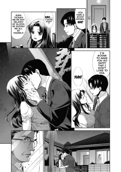 Page 123 of Ima kara Kanojo ga Netoraremasu | From Now On She'll Be Doing NTR