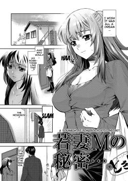 Page 201 of Ima kara Kanojo ga Netoraremasu | From Now On She'll Be Doing NTR