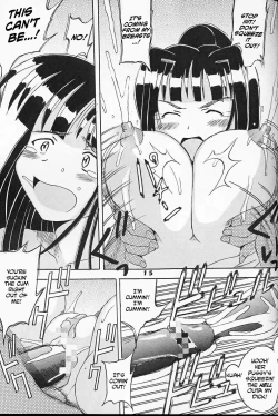 Page 16 of Love Dasi 8