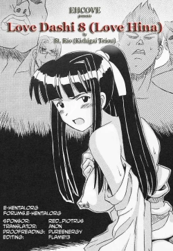 Page 41 of Love Dasi 8