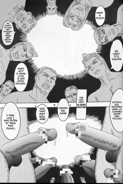 Page 8 of Love Dasi 8