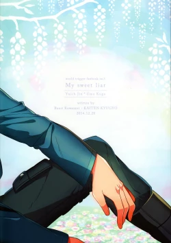 Page 30 of My sweet liar