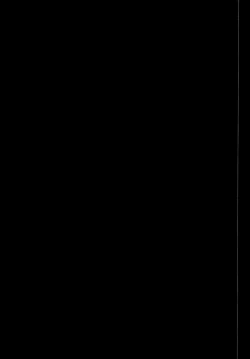 Page 3 of My sweet liar