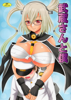 Download Musashi-san to Boku