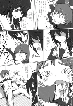 Page 7 of Ijiwaru Shigure no Ecchi na Itazura