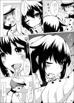 Page 10 of Shigure Onee-san ga Shinjin no Shidou o shitemitara