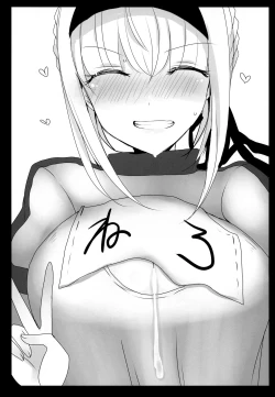Page 18 of Nero ni Oppai de Shite Morau Hon