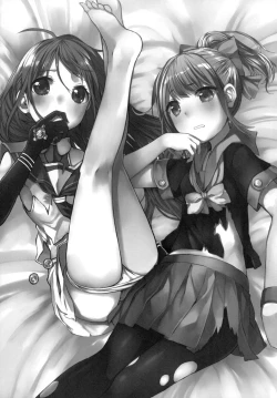 Page 15 of Kanmusu Hokyuu Bon