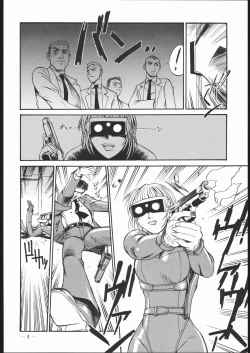 Page 3 of OUT FIT NO NUMBERS