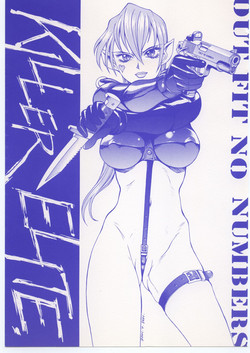 Download OUT FIT NO NUMBERS