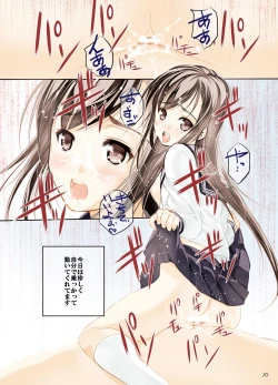 Page 10 of Un Etudiant De La Fille Extra