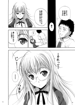 Page 11 of White Rose