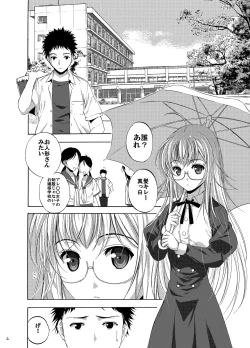 Page 3 of White Rose