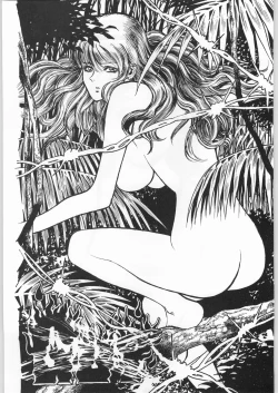 Page 19 of [YaenYaen Gimunema