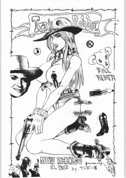 Page 20 of [YaenYaen Gimunema