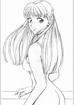 Page 22 of [YaenYaen Gimunema