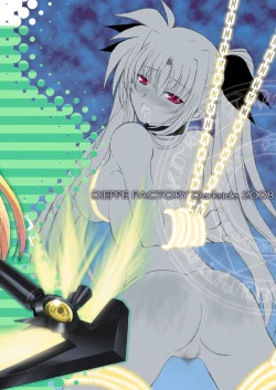 Page 49 of FATE FIRE WITH FIRE Book. I