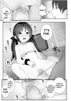 Page 19 of Imouto Summer