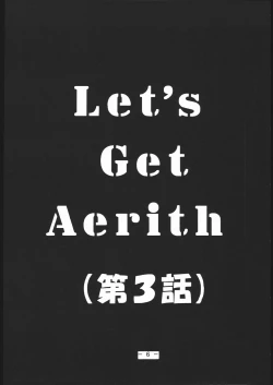 Page 5 of MY FUNNY VALENTINE